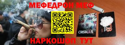 mdma Кимры