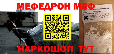 mdma Кимры
