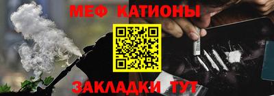 дмт Кингисепп