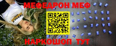дмт Кингисепп