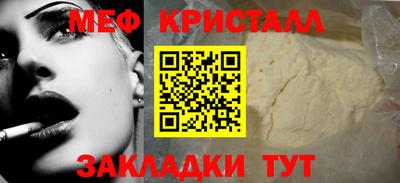 марки nbome Кинель