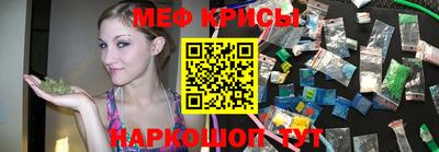 mdma Кимры