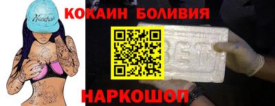 дмт Кингисепп