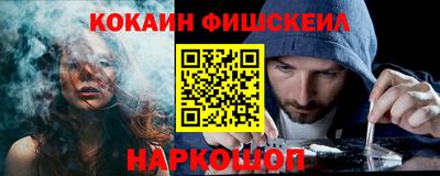 марки nbome Кинель