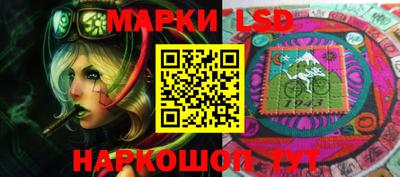 mdma Кимры