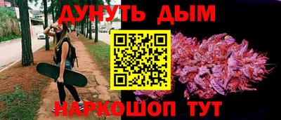 mdma Кимры