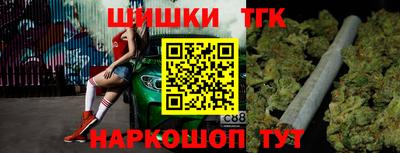 марки nbome Кинель