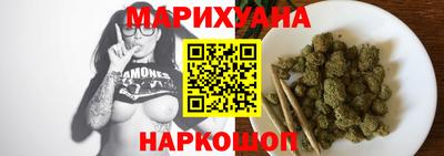 марки nbome Кинель