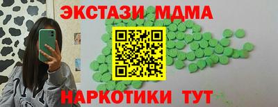 дмт Кингисепп