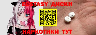 дмт Кингисепп