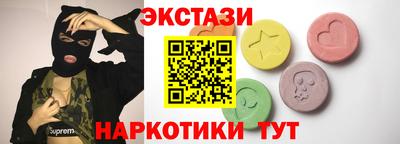 mdma Кимры