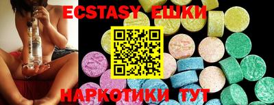 mdma Кимры