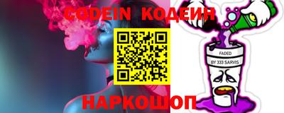 mdma Кимры