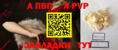 mdma Кимры
