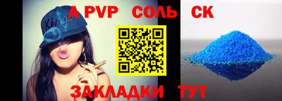дмт Кингисепп