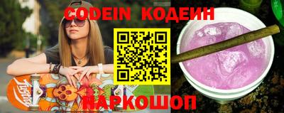 mdma Кимры