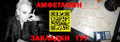 mdma Кимры