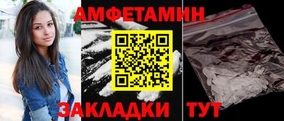 марки nbome Кинель