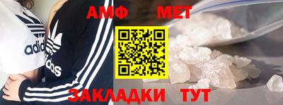дмт Кингисепп