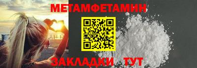 mdma Кимры