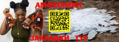 дмт Кингисепп