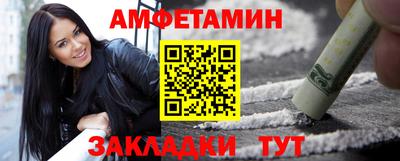 mdma Кимры