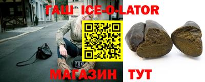 mdma Кимры