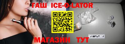 марки nbome Кинель