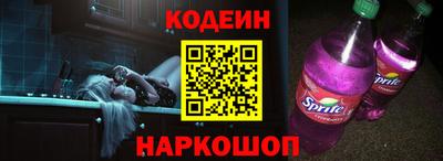 дмт Кингисепп