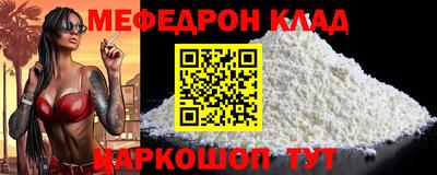 марки nbome Кинель