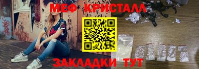 марки nbome Кинель