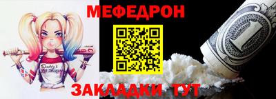марки nbome Кинель