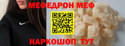 дмт Кингисепп